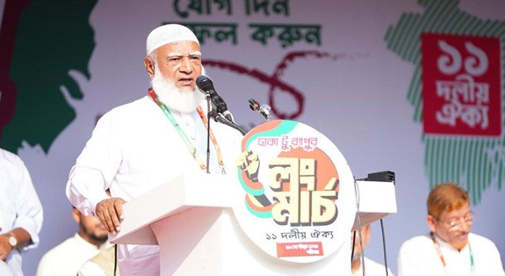 যে কোনো সময় এক দফা দাবি আসতে পারে: হুঁশিয়ারি জামায়াত আমিরের